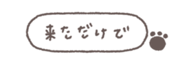 833657293