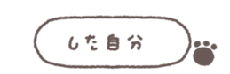 833657294