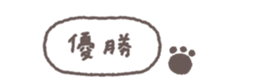 833657296