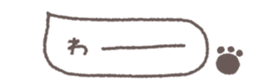 833657301