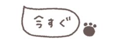 833657304