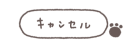 833657309