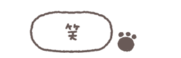 833657312