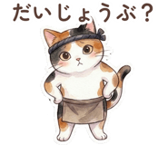 833658813