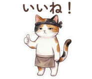 833658821