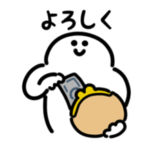 833659689