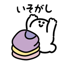 833659693