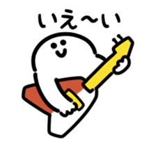 833659694