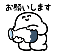 833659695