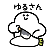833659698