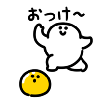 833659699
