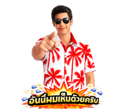 833662811