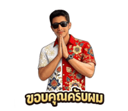 833662818