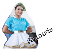 833663463
