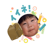 833663891