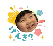 833663896
