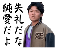 833664754