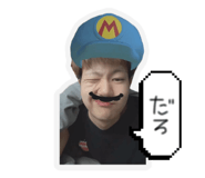 833664874