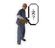 833664884