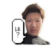 833664888