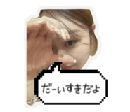 833664891