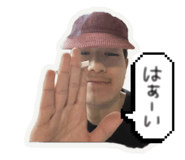 833664892