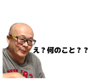 833665521