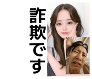 833665552