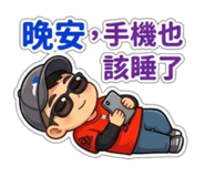 833666794