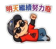 833666798