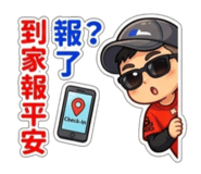 833666816