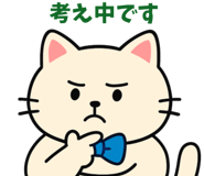 833667253