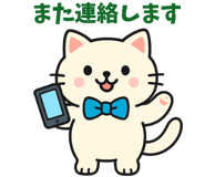 833667263