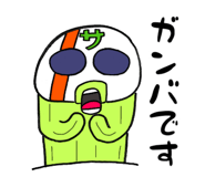 833667406