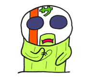833667408