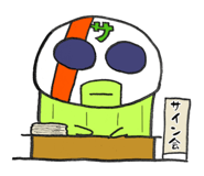 833667413