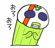 833667417