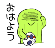 833667426