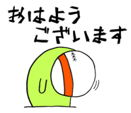833667427