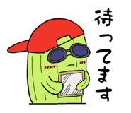 833667430