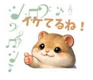 833668347