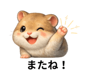 833668356