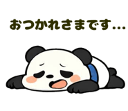 833668689