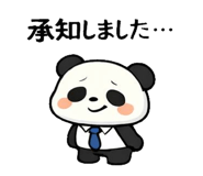 833668691