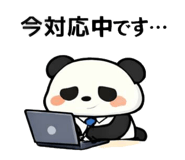 833668692