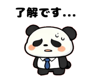 833668695