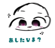 833671065