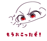 833671069