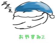 833671074