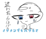 833671077